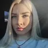 Отзыв от Майя Чеботарева