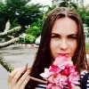 Отзыв от Зинаида Ракова