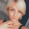 Отзыв от Лилия Мешкова